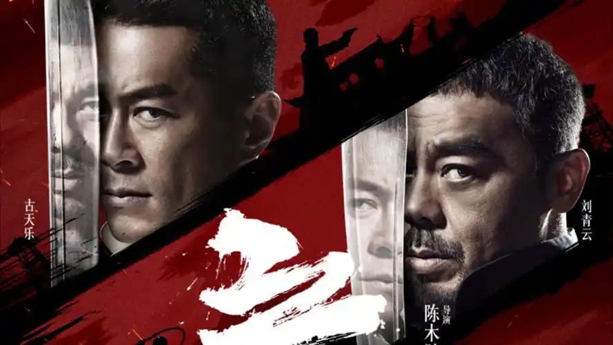 亚洲视频在线播放热门剧集潮汐之间