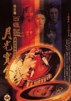 亚洲视频在线播放美食综艺厨房盲盒