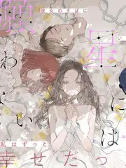 亚洲视频在线播放户外竞技综艺夜跑计划